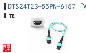 DTS24T23-55PN-6157 [V001]